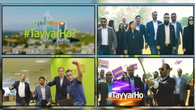 PTCL TayyarHo Anthem