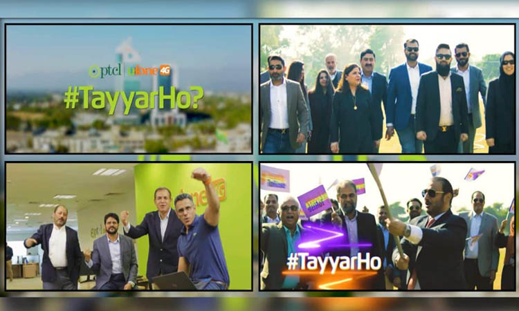 PTCL TayyarHo Anthem