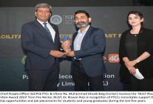 PTCL Most Facilitating Employer