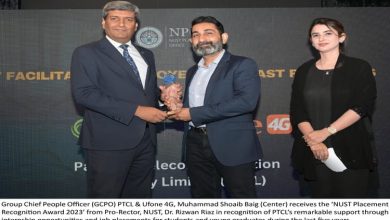 PTCL Most Facilitating Employer