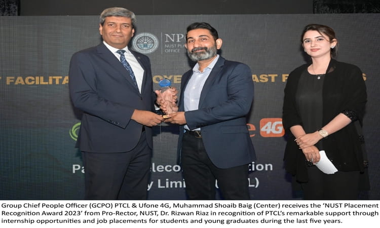 PTCL Most Facilitating Employer