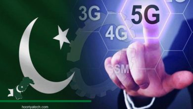 5g technology in Pakistan