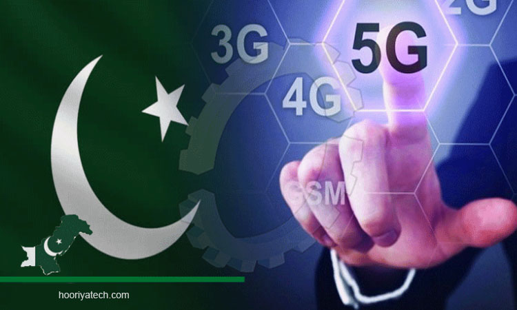 5g technology in Pakistan