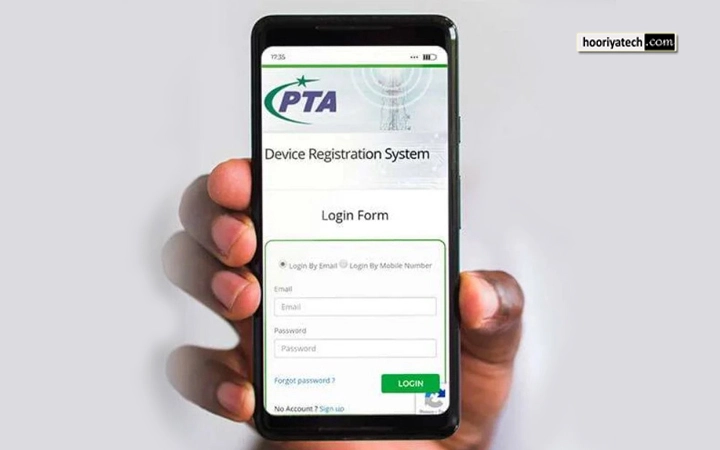 check using the PTA mobile app