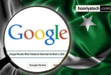 Google search trends Pakistan 2025
